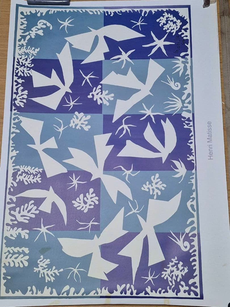 アンリ・マティス アンリ・マチス B1 ポスター ２枚　大きな赤い室内