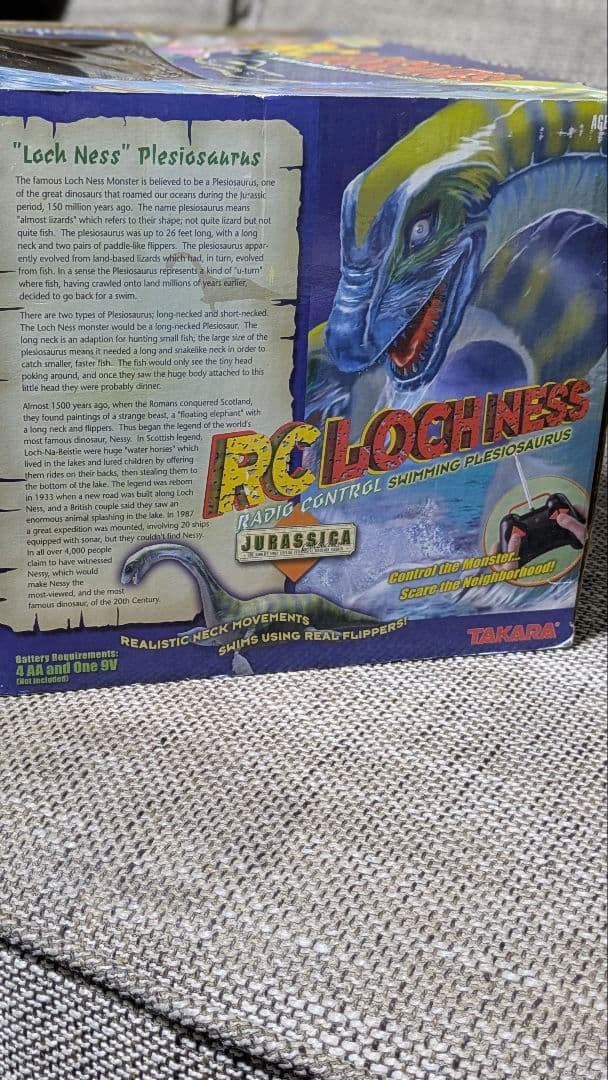 ネッシー　ロックネス　怪獣　ラジコン　UMA 未確認生物　プレシオサウルス
