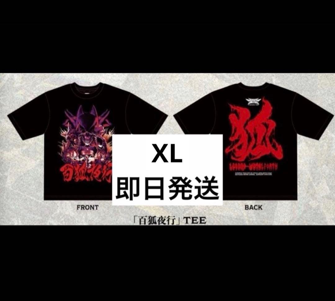 BABYMETAL 百狐夜行 XLサイズ tee tシャツ - メルカリ