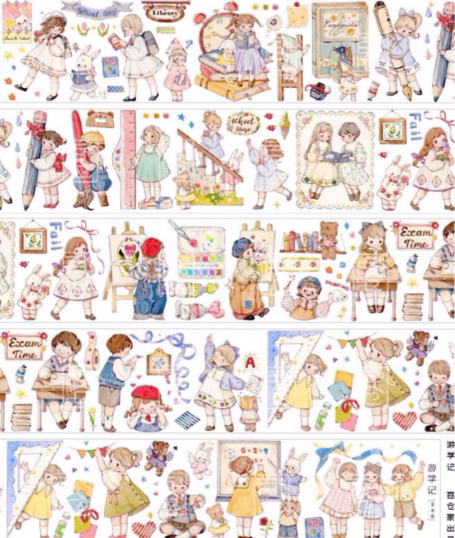 M1291.SHINE手帳 嫁约 マスキングテープ 贝壳光PET M1291.SHINE手帳 嫁