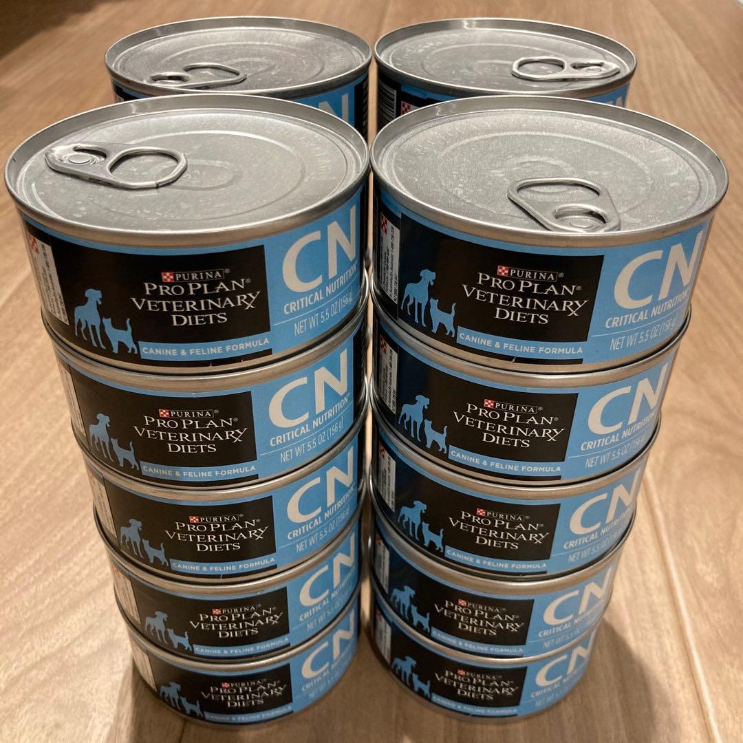 ピュリナ 犬 猫 CN 156g×20缶 - メルカリ