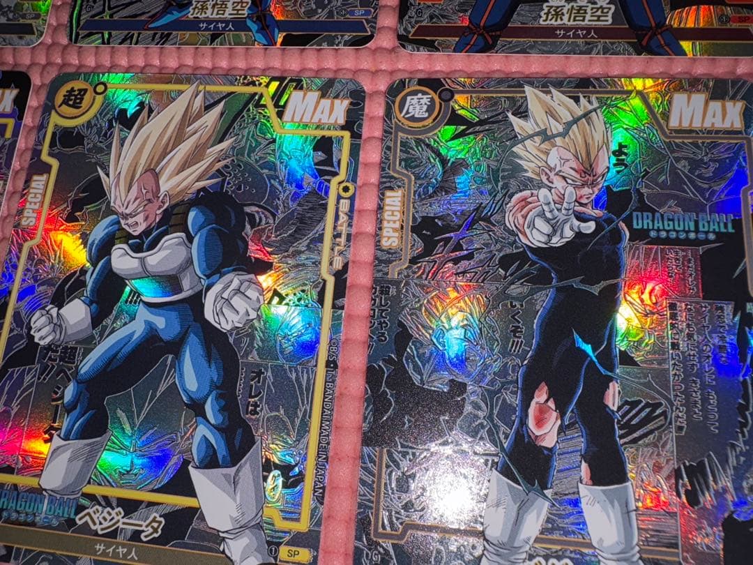 コミパラ①②③④ 76枚　ドラゴンボール　キラカード