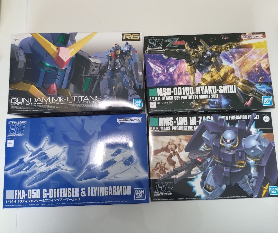 ガンプラ4体セット