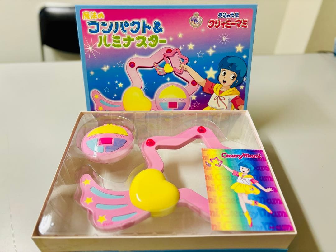 残り3個まとめ売り可】クリーミーマミコンパクト&ルミナスター静電舎限定品