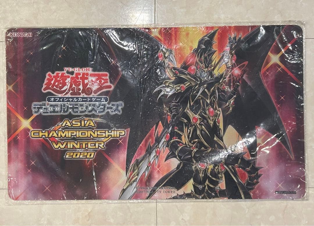 超魔導竜騎士-ドラグーン・オブ・レッドアイズ プレイマット 未開封