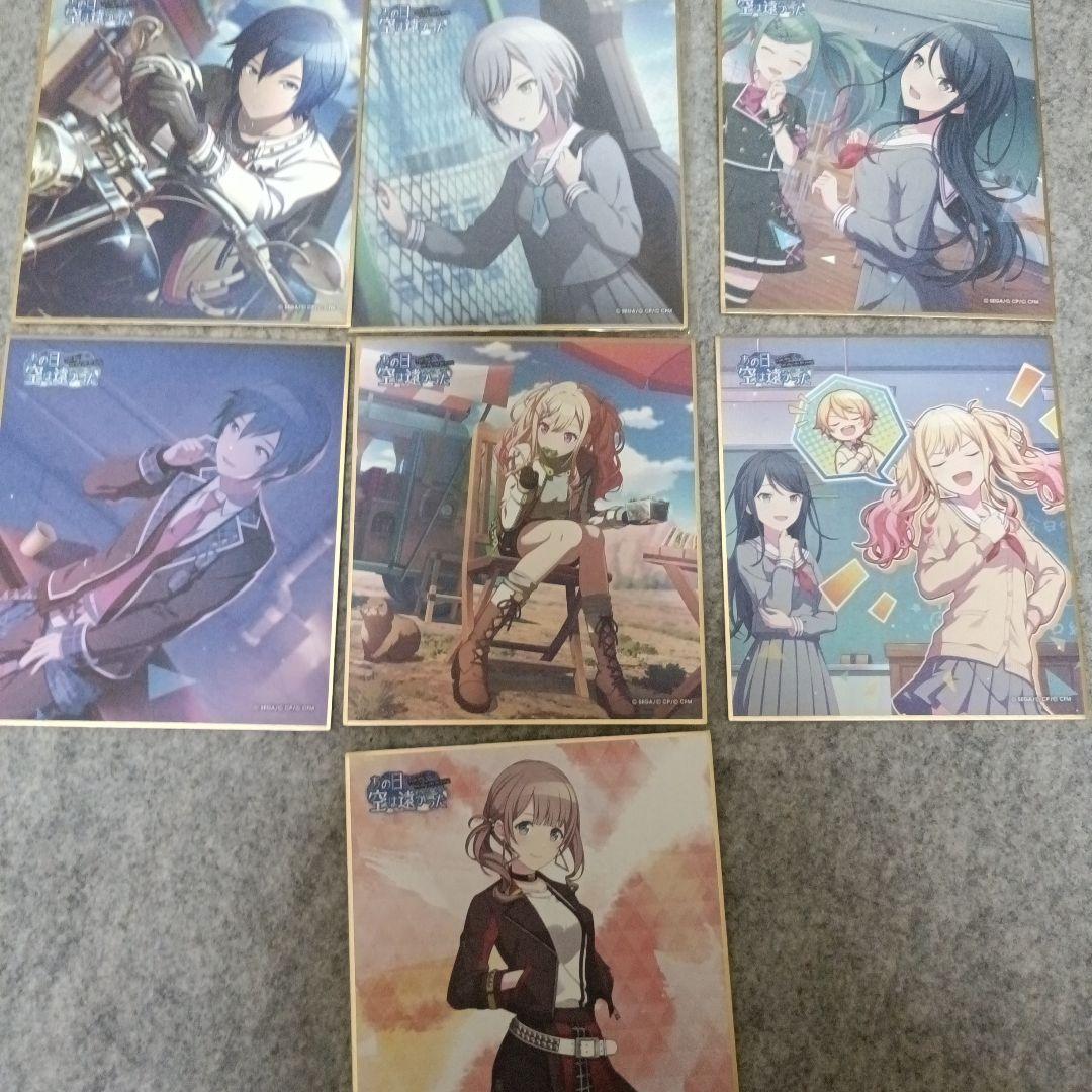 まとめバラ売り可能