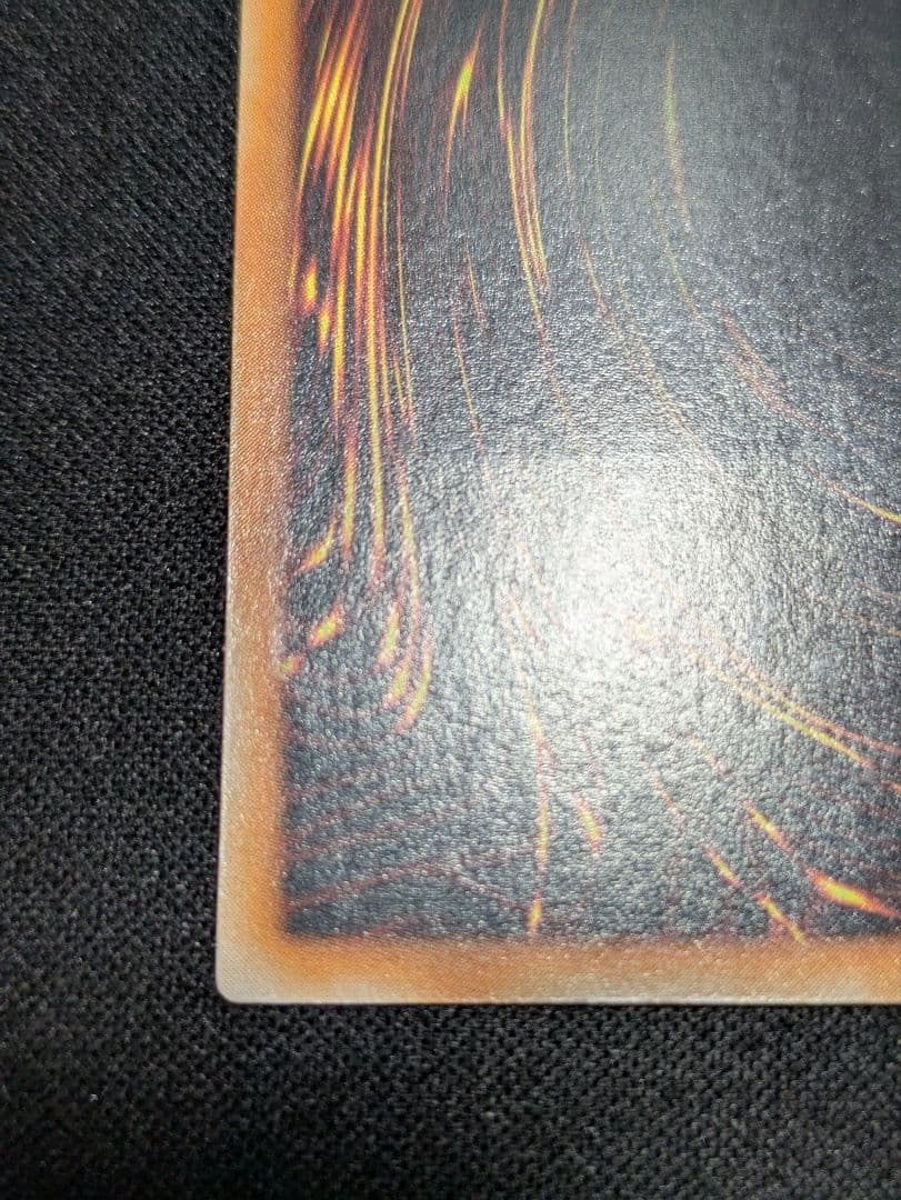 遊戯王　カオス・ソルジャー　　レリーフ 　304-054