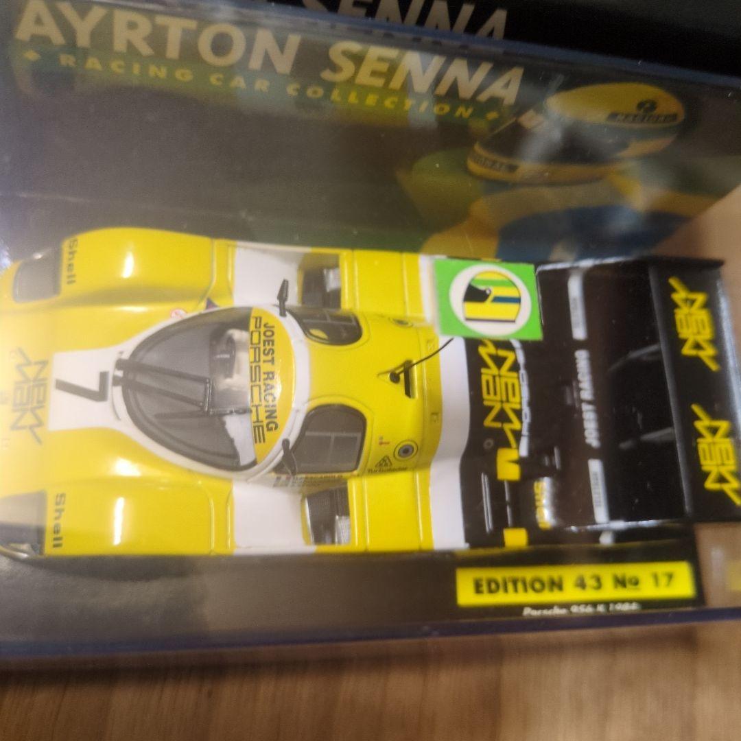 ポルシェ 956 アイルトン・セナ