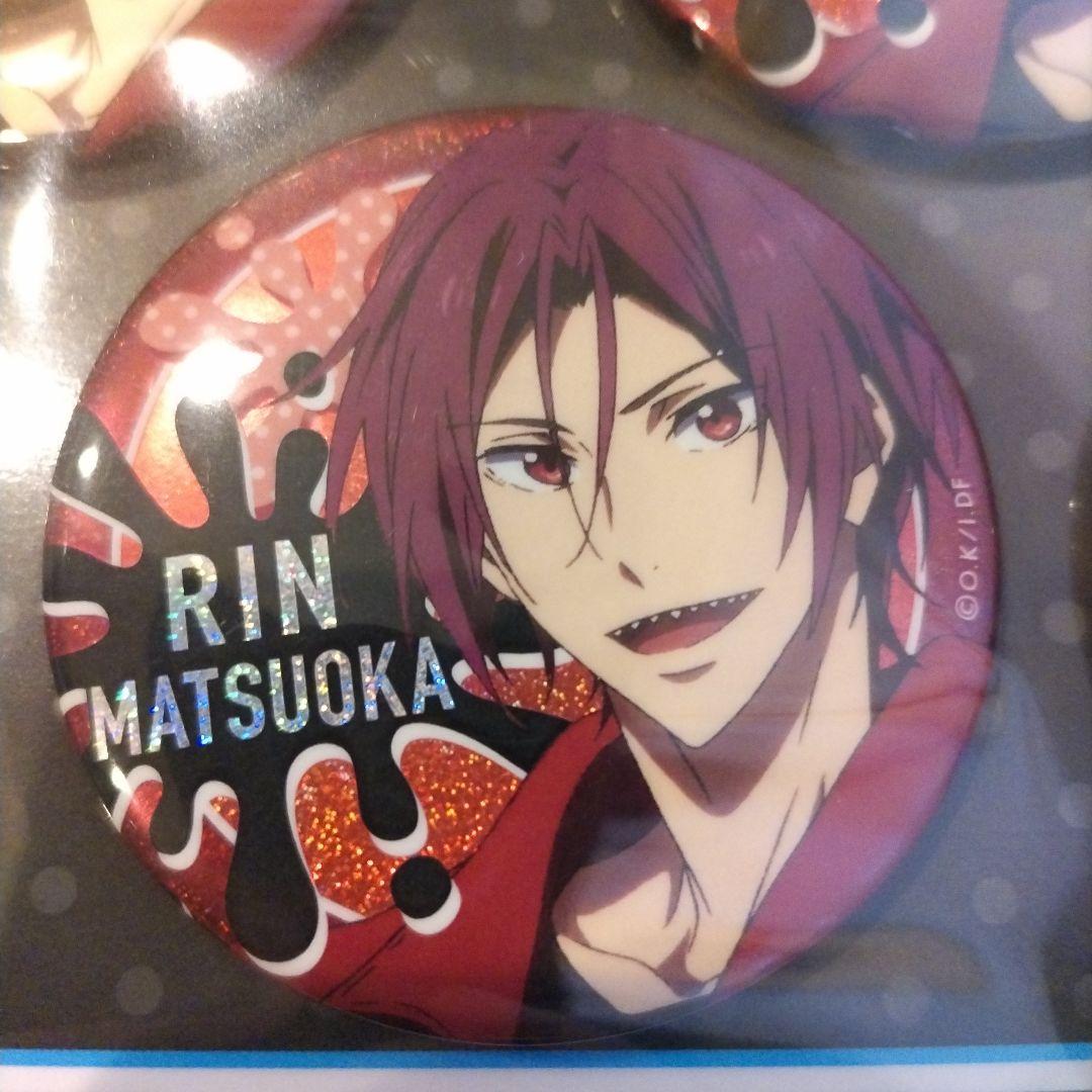 Free! DF Brand New Future 缶バッジ 松岡凛　フリー