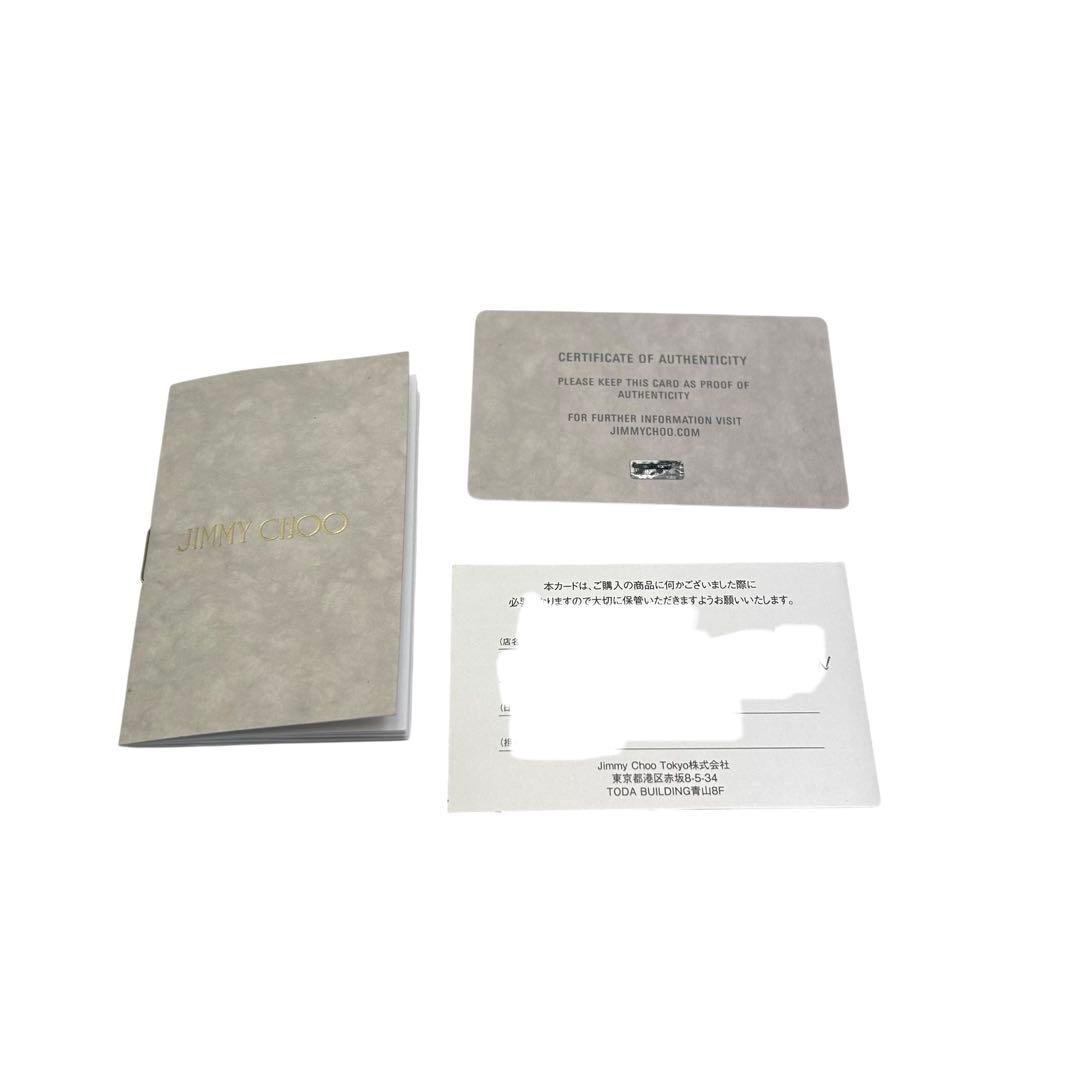 JIMMY CHOO ジミーチュウトートバッグ　ショルダーバッグ　2way