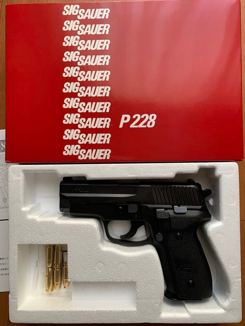 タナカ SIG P228 EVO2 frame HW 未発火品 タナカ SIG P228 EVO2 frame HW 未発火品 タナカ SIG P228 EVO2 frame
