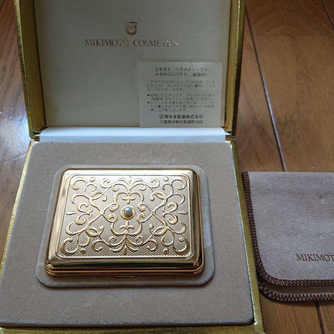 ミキモトコスメテックスコンパクト(真珠付き)
