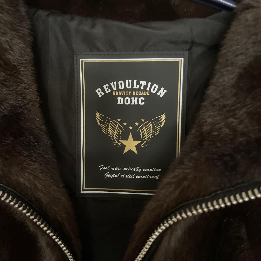 Emmauela ファーコートサイズ50 XL