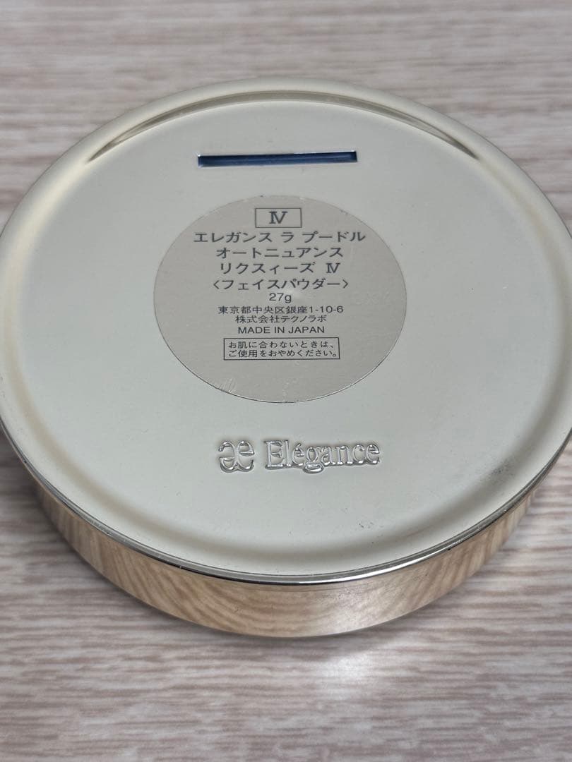 elegance エレガンス ラプードルオートニュアンス