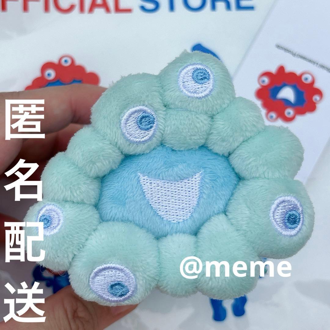 ミャクミャク ロールお手玉マスコット 水色 ブルー 万博 パステル