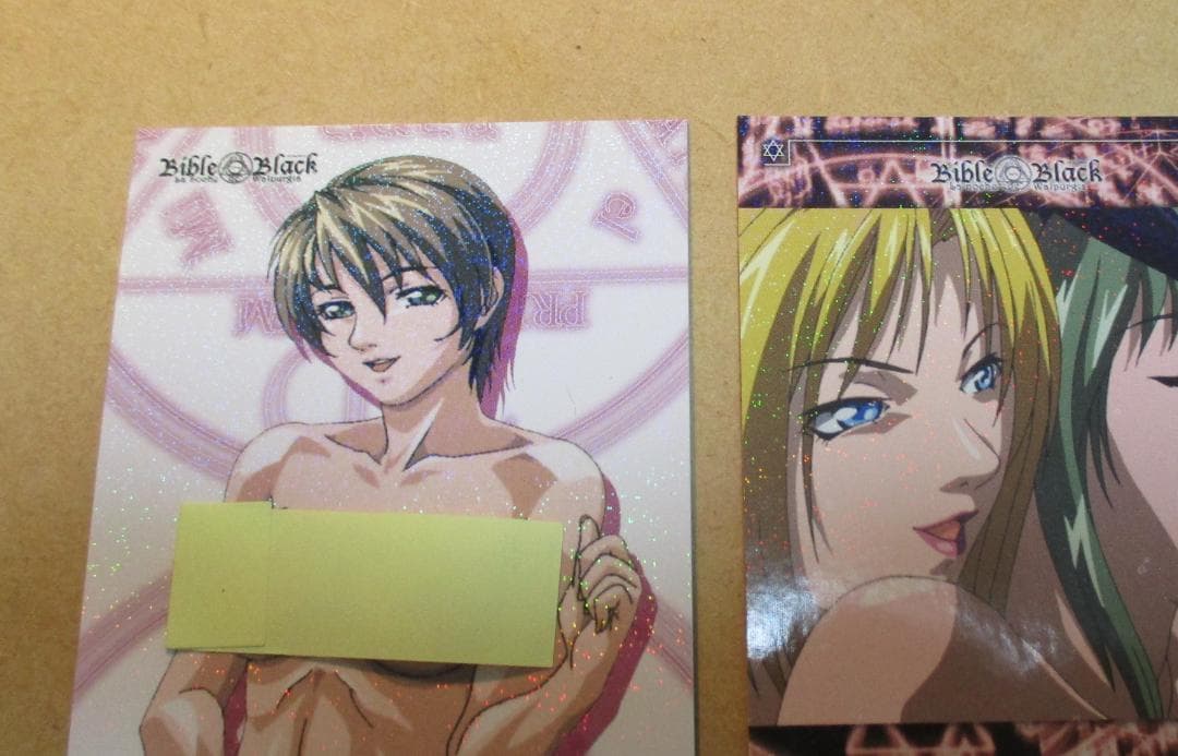 バイブルブラック トレーディングカード レギュラーパラレル 3枚セット③