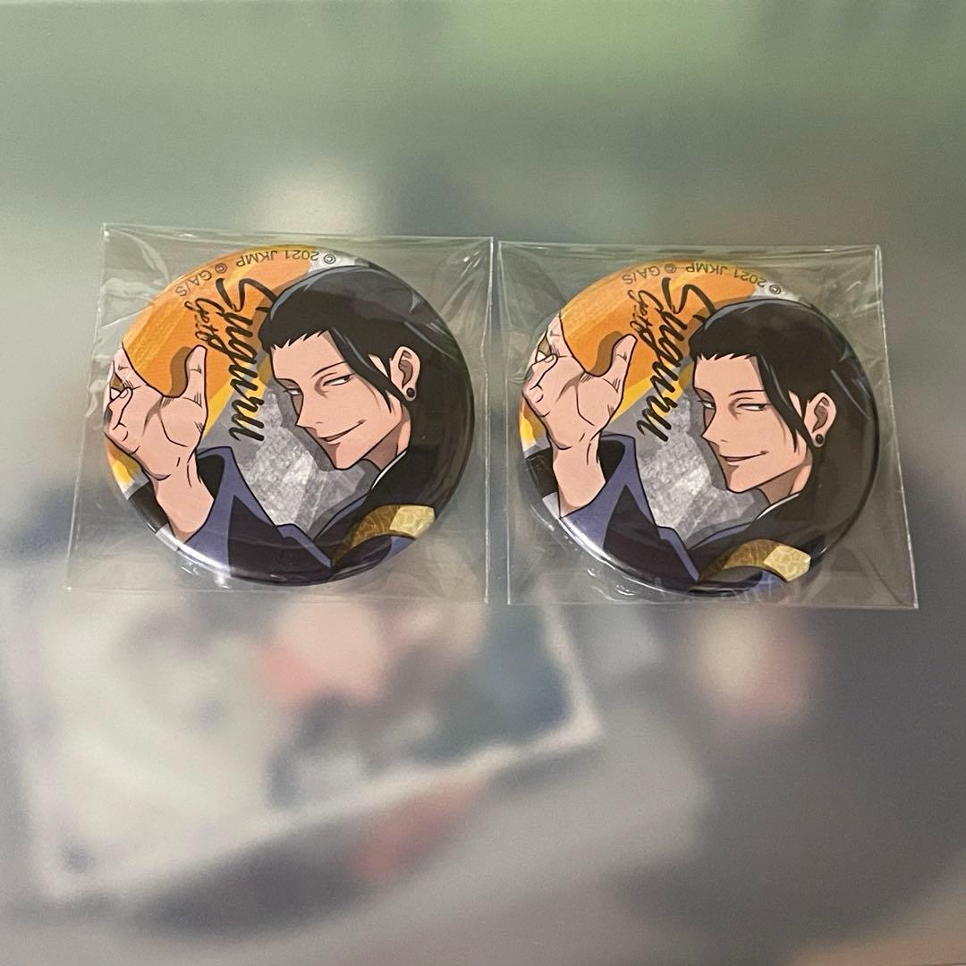 呪術廻戦 大交流展 夏油 缶バッジ まとめ売り