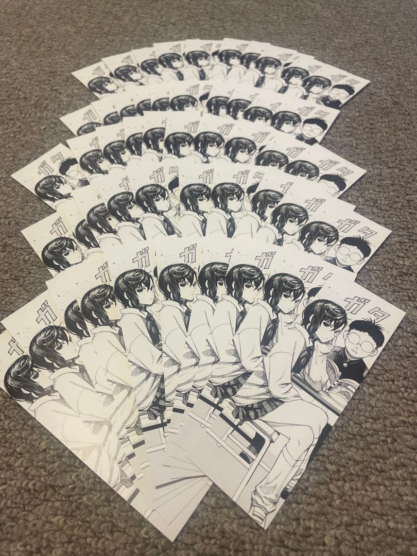 ダンダダン マンガアートルーム宿泊者特典限定しおり 50セット