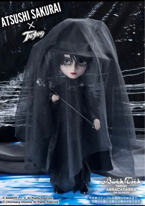 BUCK-TICK 櫻井敦司 TAEYANGドール 人気 未開封 バクチク アッテヤン