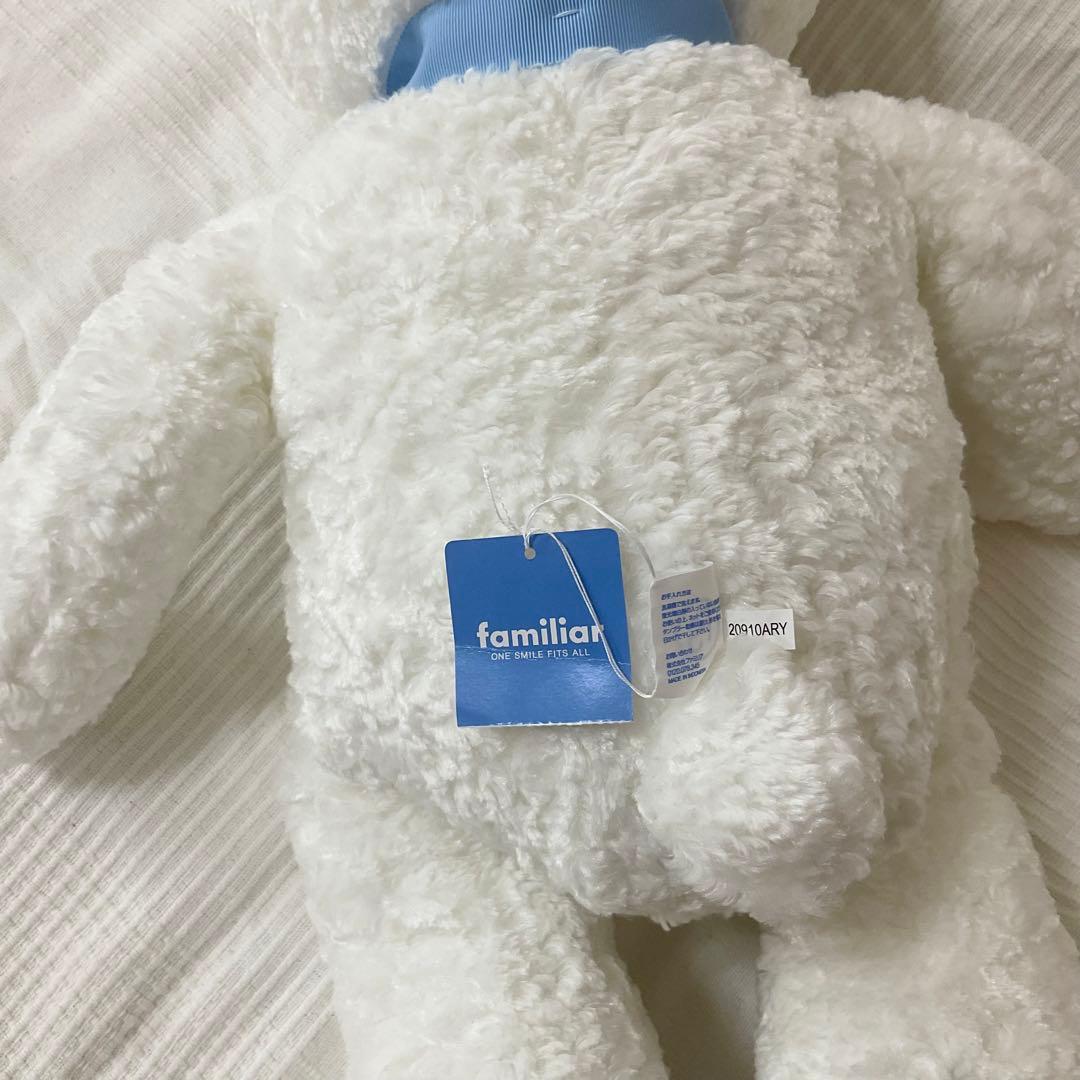 ファミリアベアー　ぬいぐるみ　大　タグ付