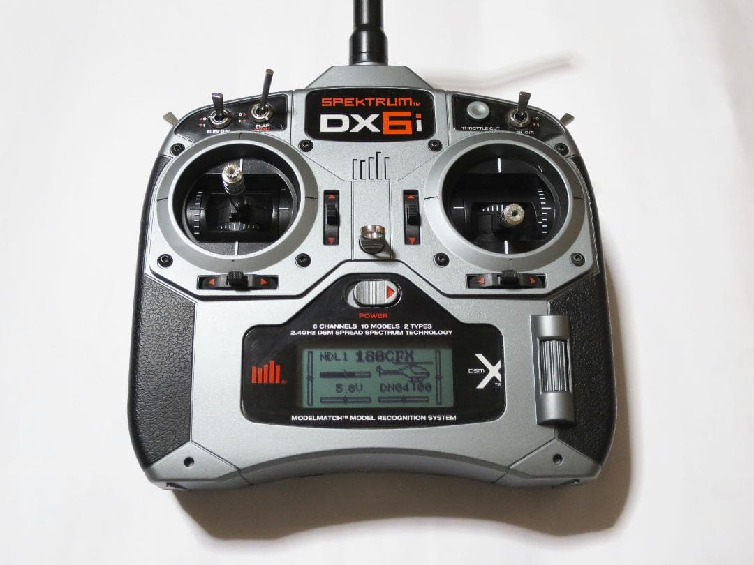 Spektrum DX6i 6-チャンネル 送信機 プロポ ホライゾン ホビー