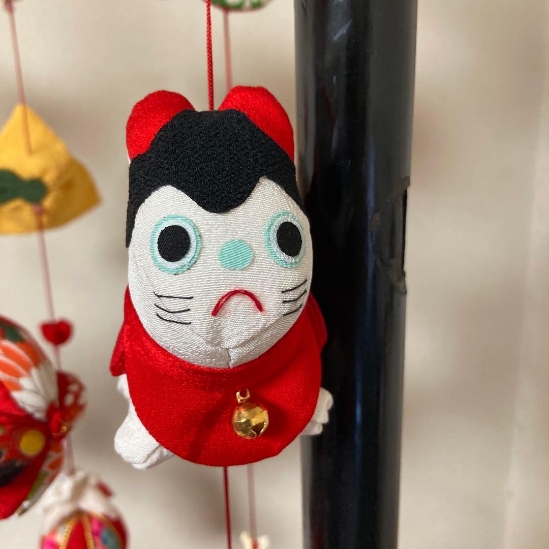522 あーちゃん　吊るし雛　吊るし飾り