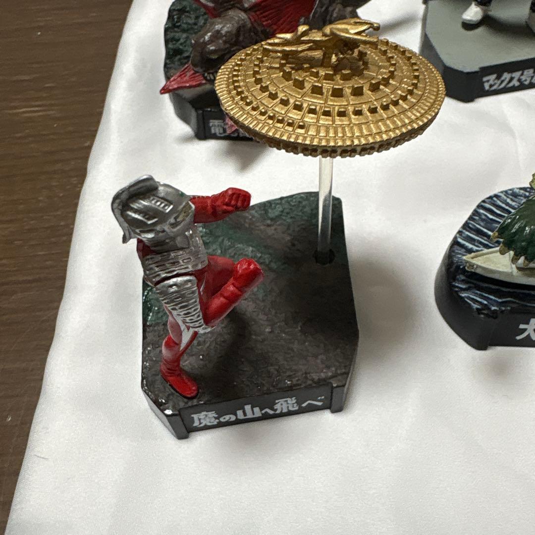 ウルトラ怪獣名鑑 ウルトラマン&ウルトラセブン1st 9体