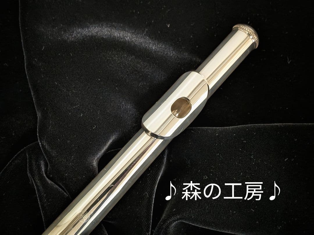 中古フルート専門店‼️部活応援‼️リップ銀製ヤマハフルート YFL351 E
