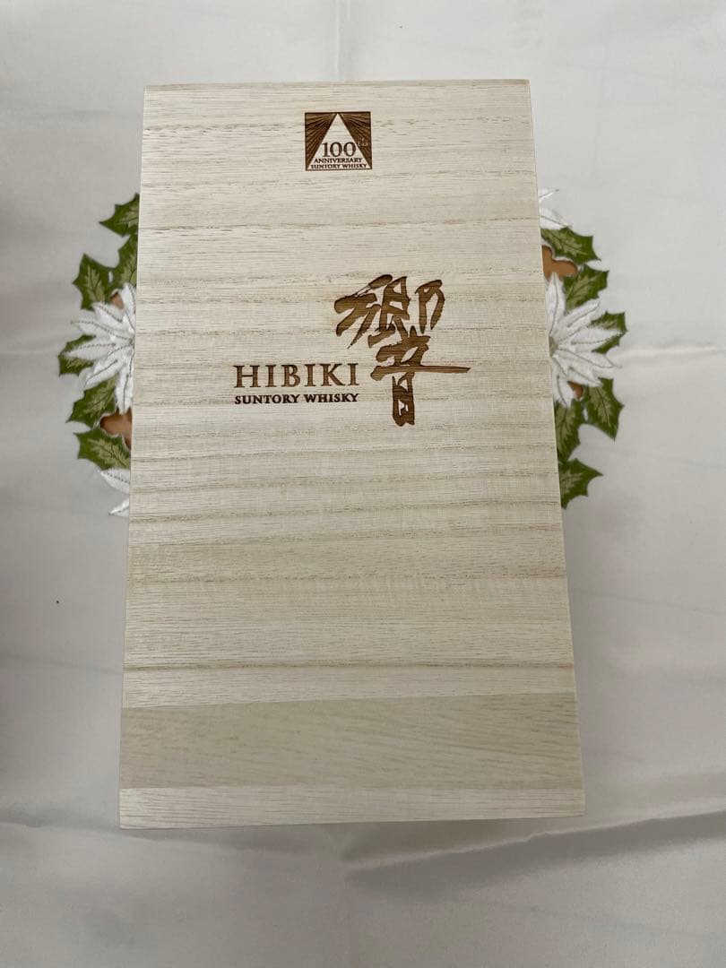 サントリー 響 100周年記念ウイスキー ・JAL国際線就航70周年限定品同