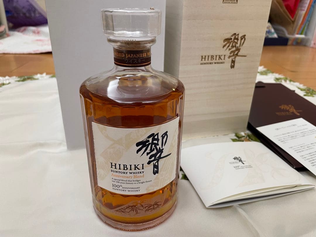 サントリー 響 100周年記念ウイスキー ・JAL国際線就航70周年限定品同