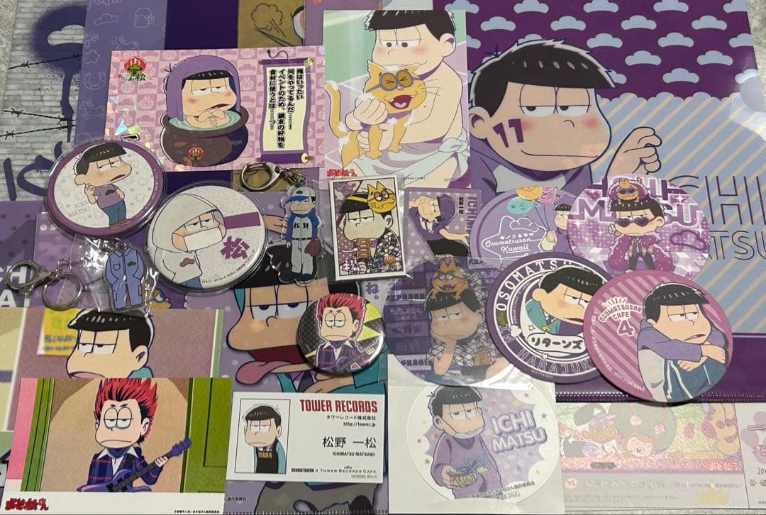 おそ松さん 一松 まとめ売り - メルカリ
