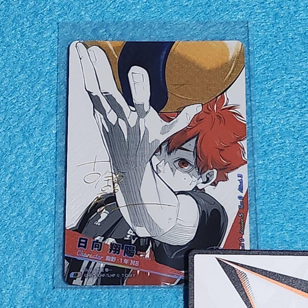 MTG 構築済みデッキ 4種類 セット 新品 未開封 ワンオーナー