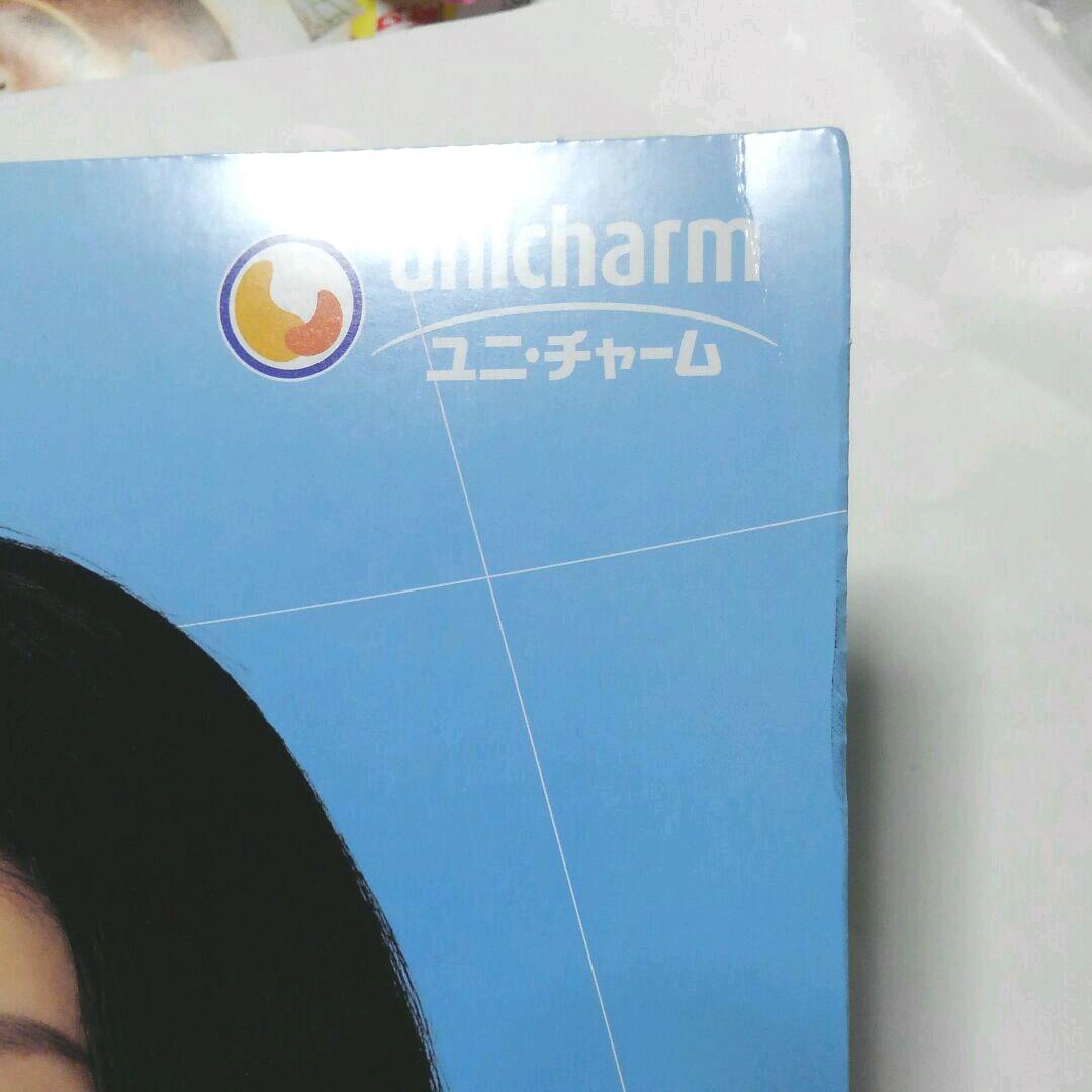 小池栄子　ボードパネル(紙製)