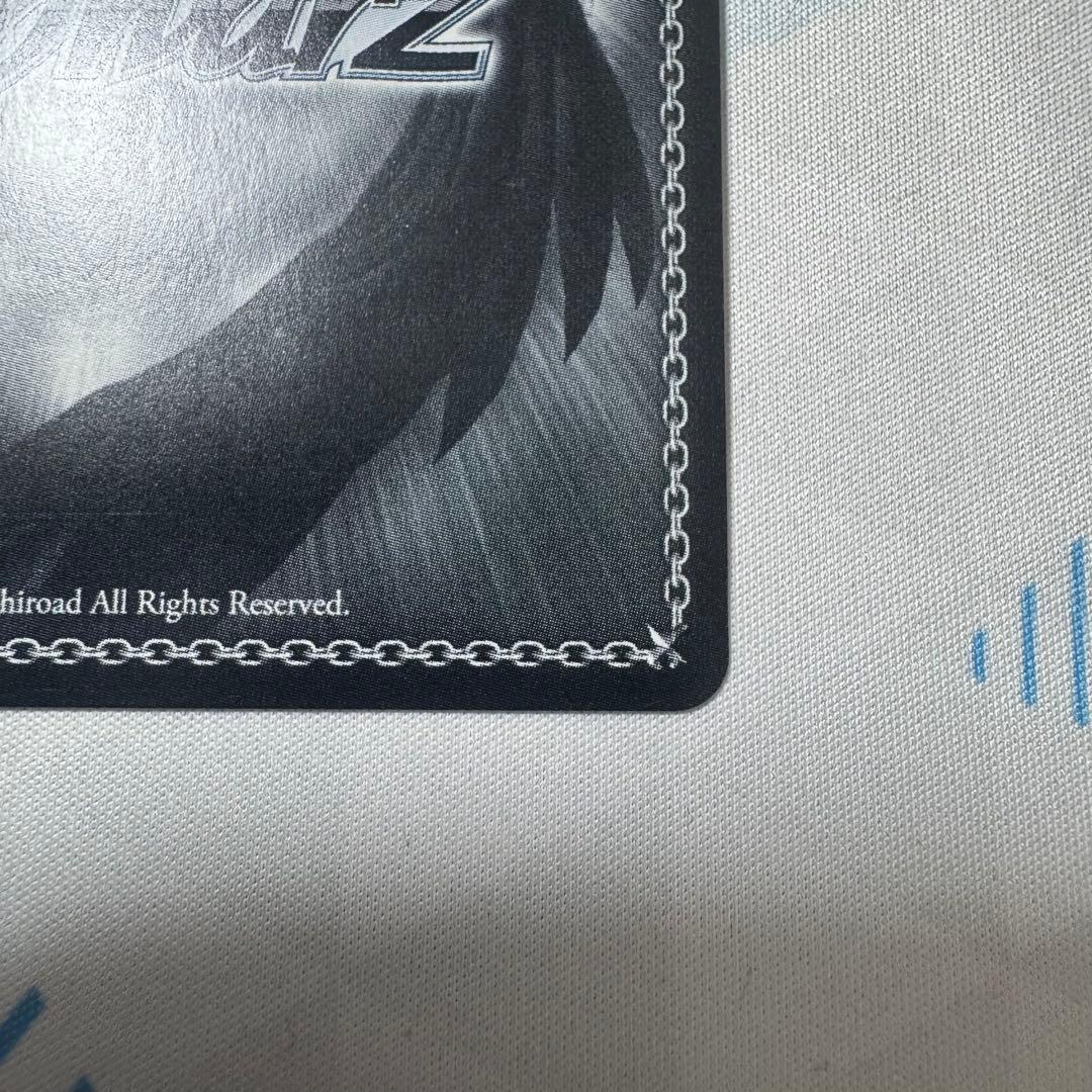 ヴァイスシュヴァルツ ホロライブ キミと願うミライ 角巻わため SP