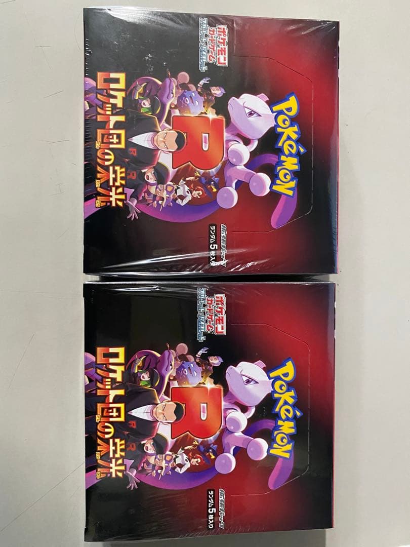 遊戯王の日 ヨハン レインボードラゴン プレイマット トークン デッキ