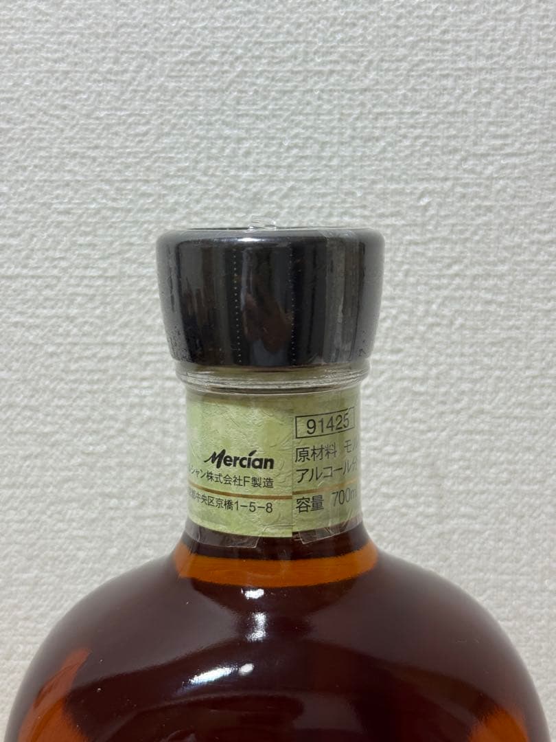 軽井沢 貯蔵15年モルトマスターズ シェリー樽使用100％モルト