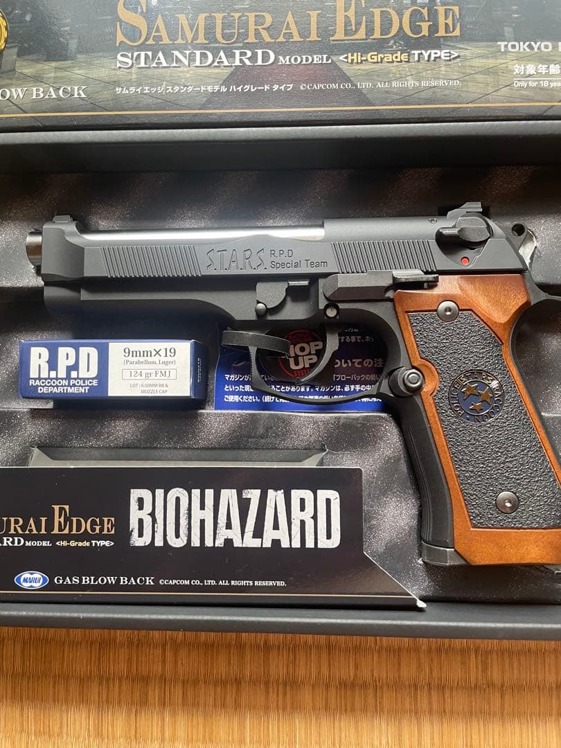ぴ*ー様 マルイ！バイオハザード！サムライエッジ！送料無料！