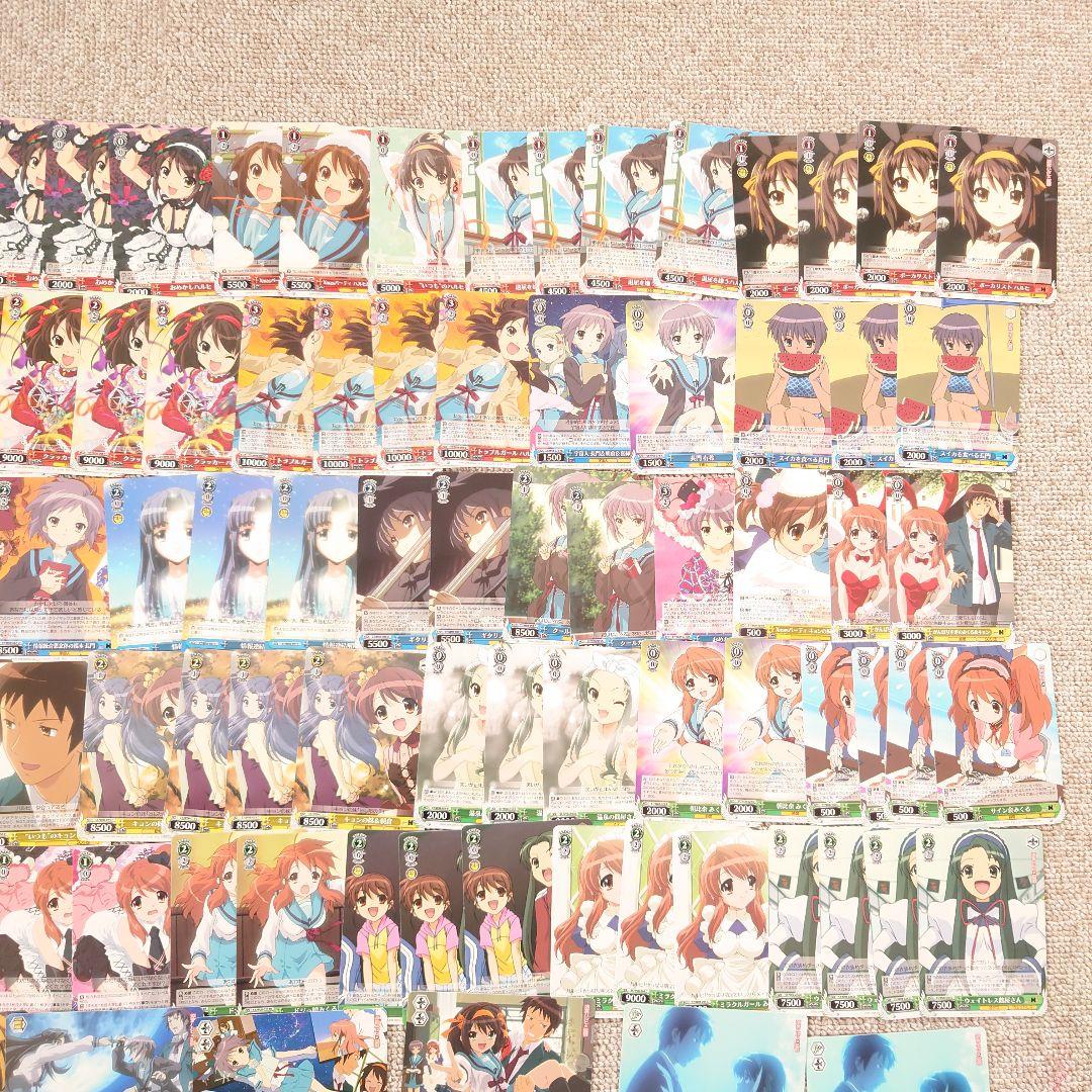 ヴ1013 ヴァイス W08 涼宮ハルヒの憂鬱 デッキ パーツ - メルカリ