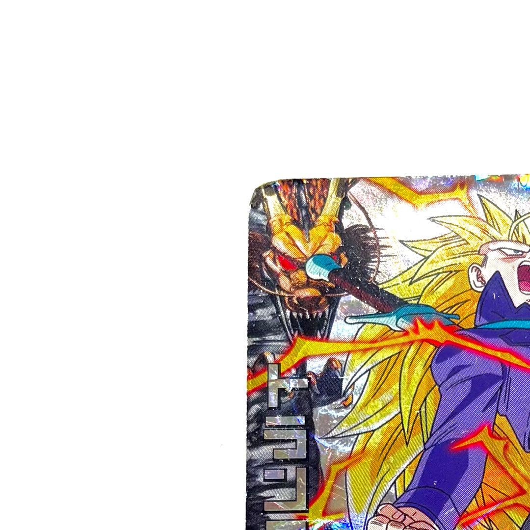 ドラゴンボールヒーローズ h3-cp5 トランクス青年期 - メルカリ