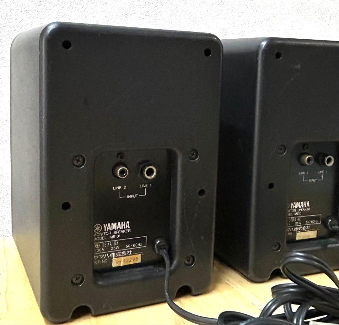 ◎ヤマハ YSP-600 YST-FSW050サウンドバー＋サブウーファーセット