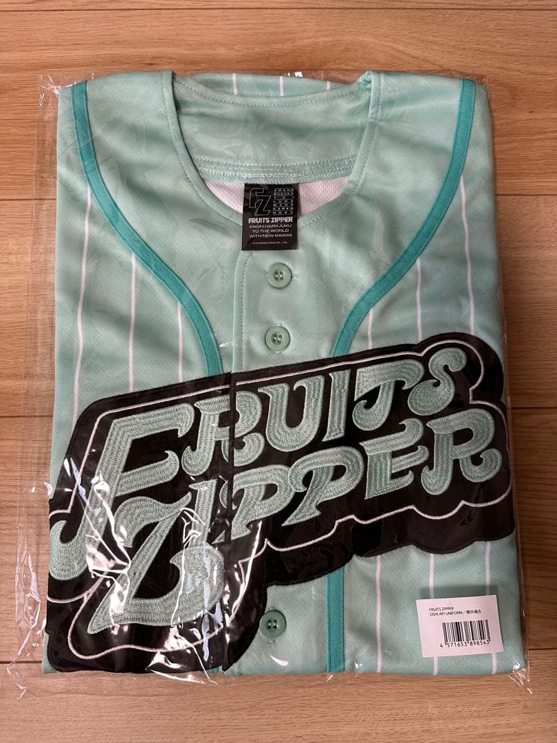 櫻井優衣 ユニフォーム FRUITS ZIPPER ユニフォーム 櫻井優衣 OSHI API