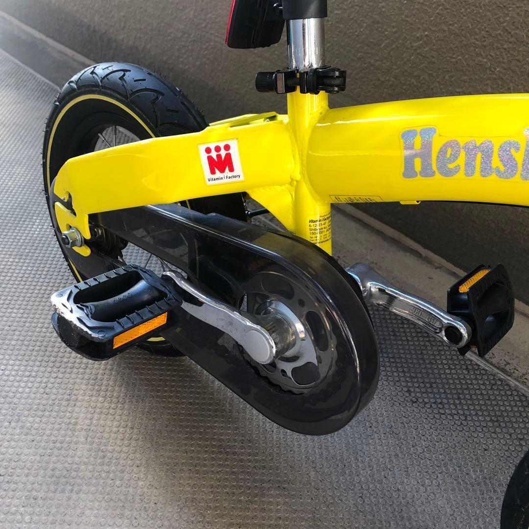へんしんバイク Henshin Bike イエロー スタンド付