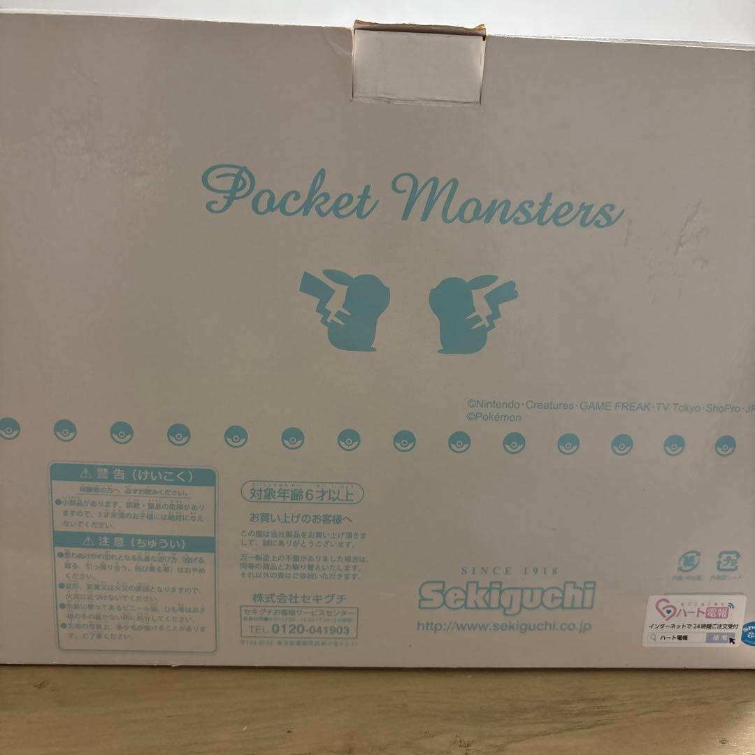 ピカチュウ ウェディングぬいぐるみセット BOX付き