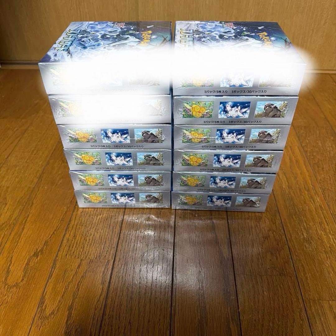 ポケモンカード スノーハザード　新品未開封BOX　シュリンク付き9BOX