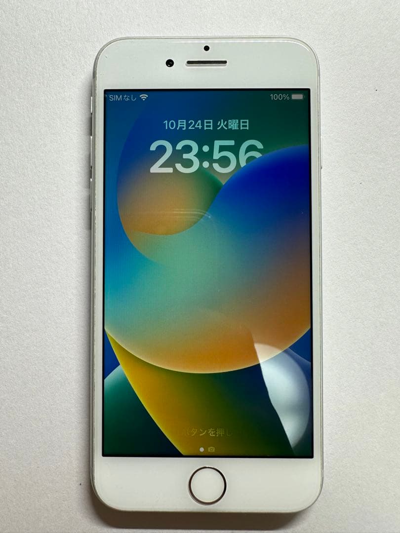 iPhone 8 64GB シルバー SIMフリー シルバー 64GB SIMフリー ⁄ 8（64GB