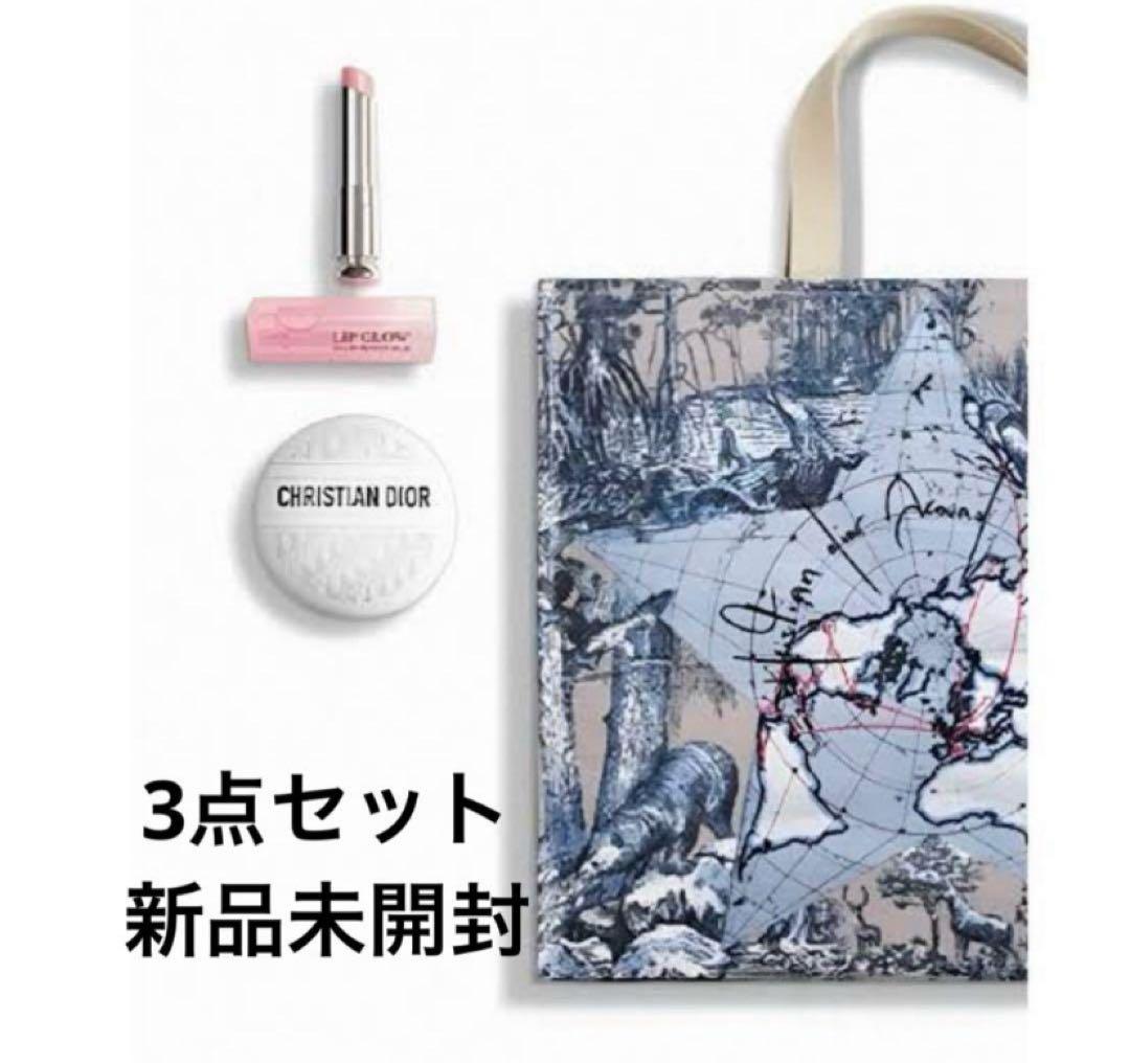 ✨️激レア✨大阪限定✨️新品・未開封️KINGDOM登坂広臣クッション