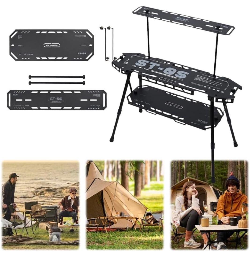 限定値下げ】IGT モジュール スケートボード テーブル フルセット 新品