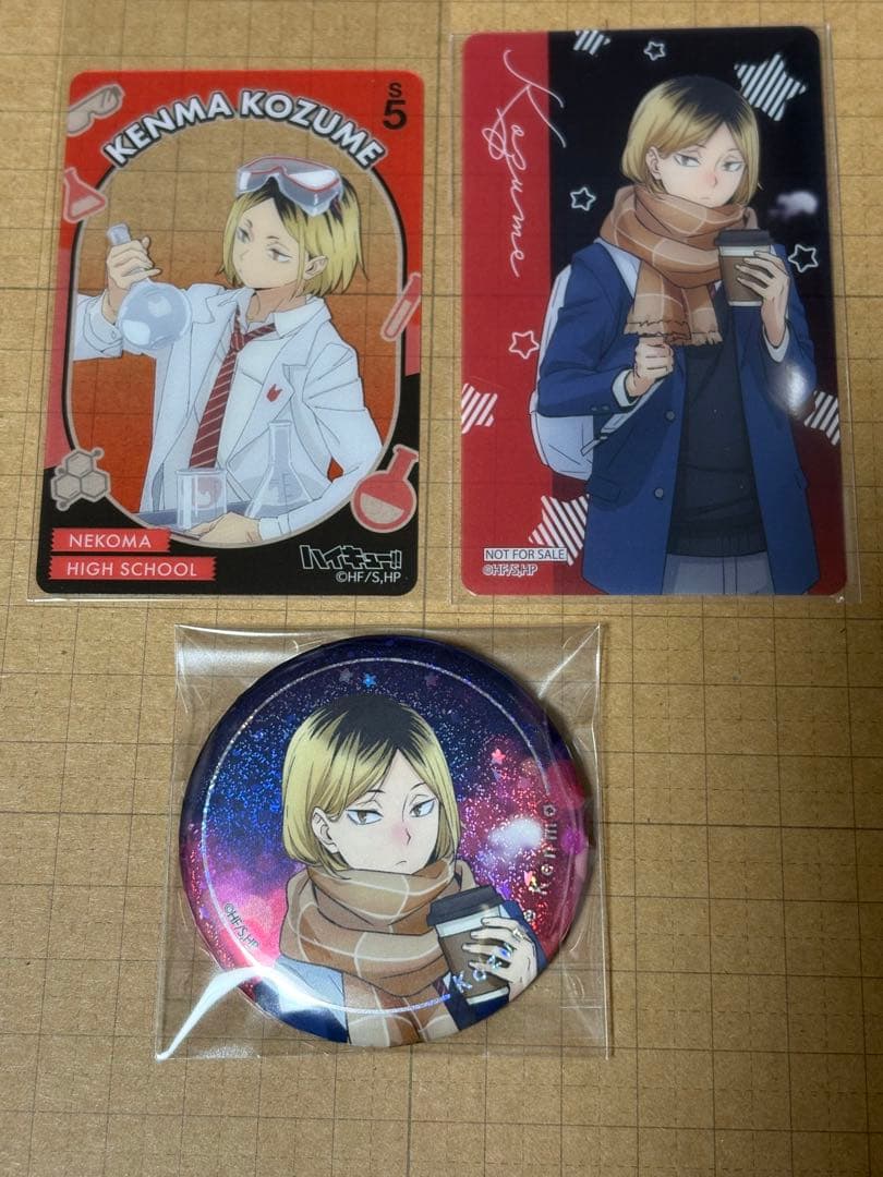 ハイキュー コスモワールド 缶バッジ 孤爪研磨 クリアカード ショウワ