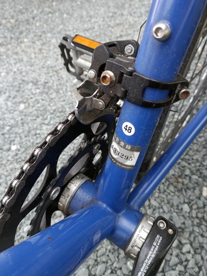 GIOS FURBO ロードバイク　ジオス　【直接引取り限定】　静岡県中部