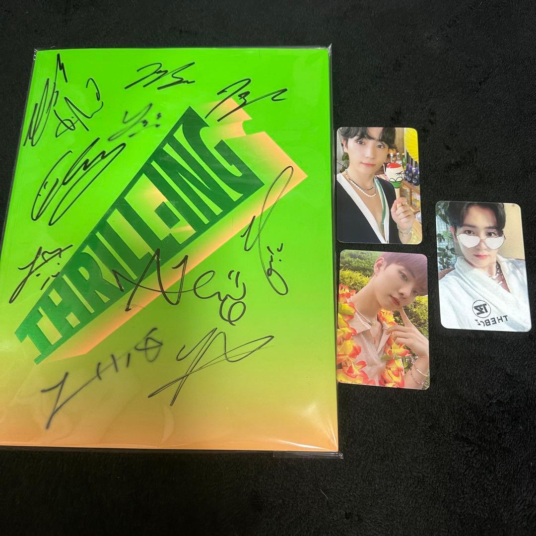 スキズ straykids ピリ R レアトレカセット zoo ポガリ